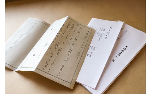 『定期便全6回』栽培期間中に農薬不使用の生姜200gと旬の野菜詰め合わせ10～13品目