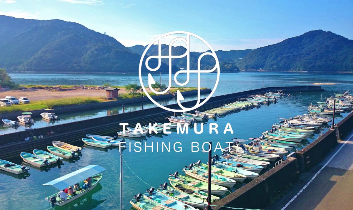 B-32　【釣り好き必見！】レンタルボート1DAYチケット　３枚セット