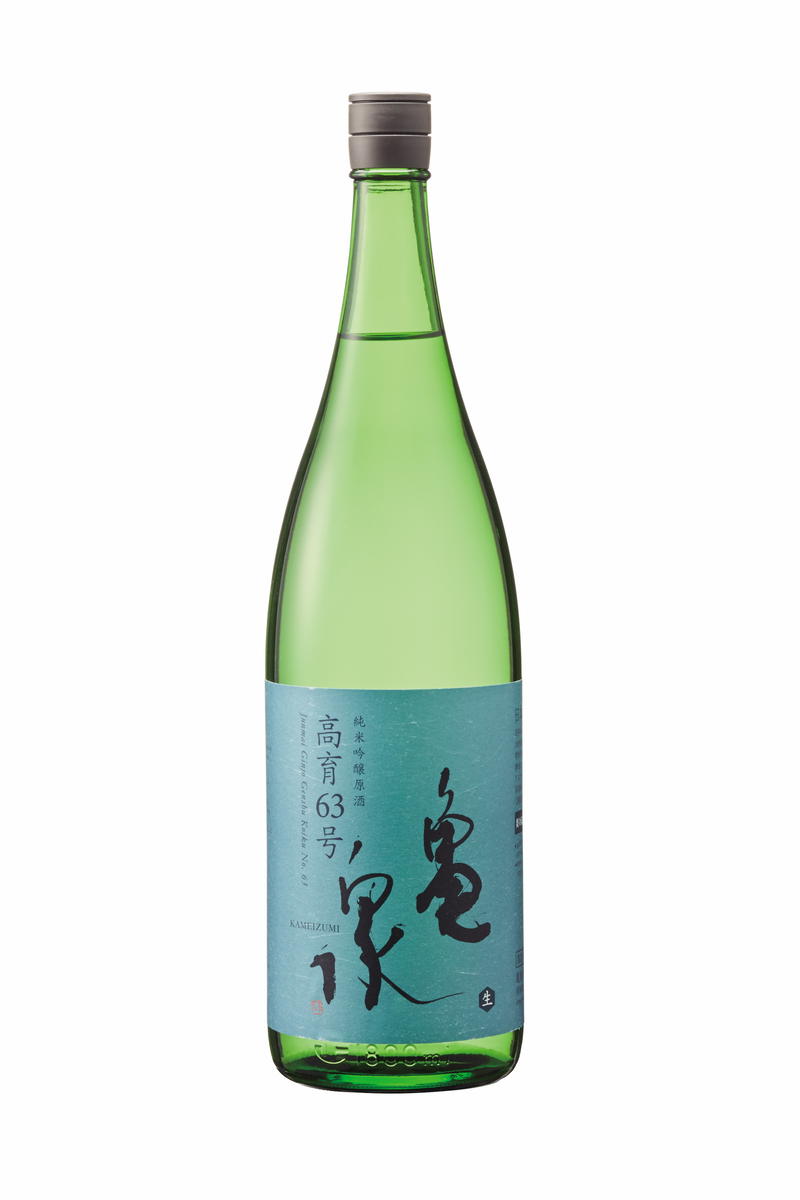 純米吟醸原酒 高育63号 1800ml(生酒) お酒 酒 日本酒 純米酒 やや辛口 アルコール度数16.5度