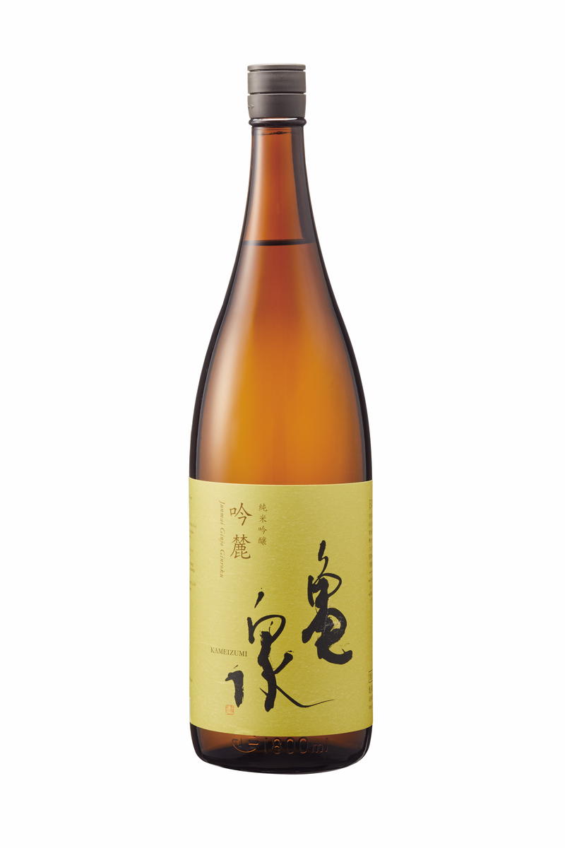 純米吟醸　吟麓1800ml(火入) 故郷納税 ふるさとのうぜい 返礼品 高知県 高知