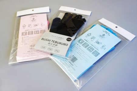 A-179  武士手袋【抗菌・制菌・防臭】