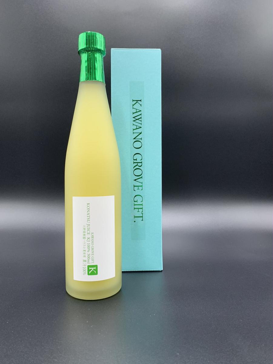 高知県土佐市産 KONATSU JUICE KJ 100％ 500ml (1本) ジュース 小夏 柑橘 果汁100％ 無添加