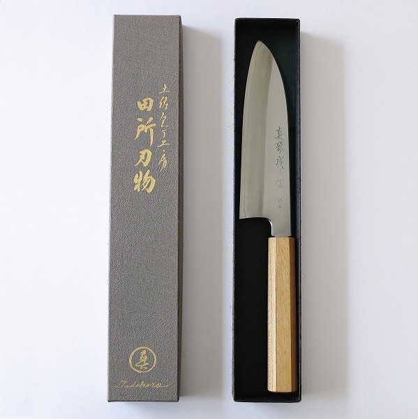 三徳包丁１８０ミリ銀３鋼　砥石付き　三徳 包丁 日本製 ステンレス 刃渡り18cm 料理 高級 本格的 万能包丁 ふるさとのうぜい 故郷納税 返礼品 高知県 土佐市