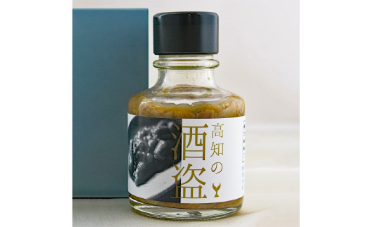 酒盗セット　高育54号　720ml×１本 酔鯨 純米吟醸 