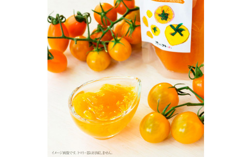 トマト・ドルチェ 寒天ジェリー 15個セット 