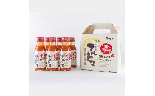 定期便6ヶ月 毎日フルトマ ホワイト 100ml 6本箱入 池トマト 