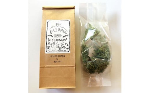 ハーブ仁淀川産 自然栽培ハーブ レモングラス＆和ハッカブレンド ハーブティー ティーバッグタイプ 2個セット 7袋入り×2個