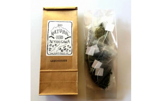 ハーブ仁淀川産 自然栽培ハーブ レモングラス ハーブティー ティーバッグタイプ 5個セット 7袋入り×5個 