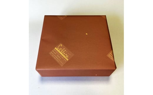 洋菓子イタリアンロール 土佐の伊太利亜 バター×1本 抹茶×1本 合計2本