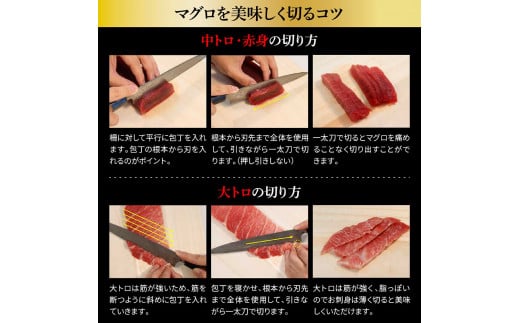 鮪 中トロ500g・赤身400g 合せて900g 赤身と中トロのセット 赤身 マグロ まぐろ 本まぐろ 刺身 刺し身 魚 海鮮 冷凍 美味しい おいしい 食べ比べ セット【株式会社大熊】 [BQAA048]