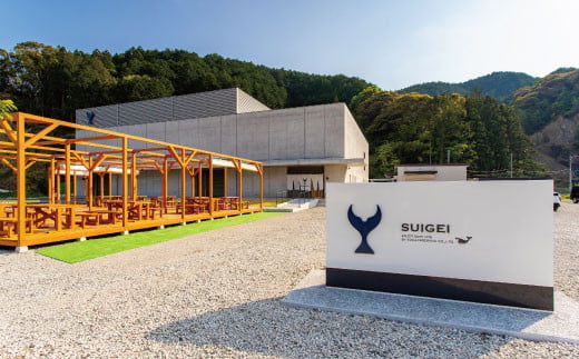 酔鯨 純米吟醸 高育54号 720ml 2本セット 1440ml