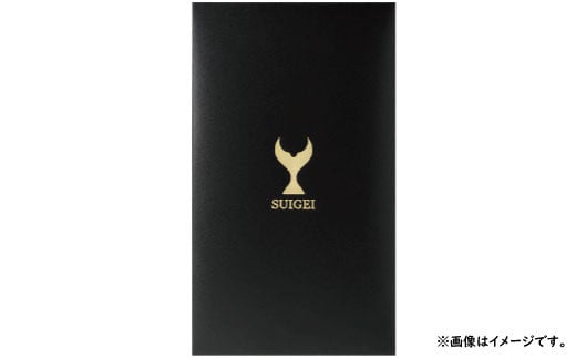 酔鯨 純米吟醸 高育54号 720ml 2本セット 1440ml