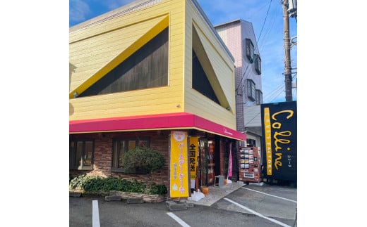 焼き菓子パウンドケーキ 5種類×3個セット 15個入り オレンジ レモン 抹茶 小倉パウンド あずき プレーン