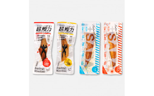鰹節詰め合わせ15点セット 鰹生節ｘ1・味付生節鰹男節醤油味ｘ1・プラスさば（醤油味ｘ1・塩味ｘ1）鰹 カツオ 鯖 サバ おつまみ おやつ お手軽 タンパク質 低カロリー【有限会社　吉永鰹節店】 [BQAV014]