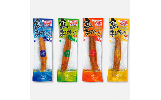 鰹節詰め合わせ15点セット 鰹生節ｘ1・味付生節鰹男節醤油味ｘ1・プラスさば（醤油味ｘ1・塩味ｘ1）鰹 カツオ 鯖 サバ おつまみ おやつ お手軽 タンパク質 低カロリー【有限会社　吉永鰹節店】 [BQAV014]