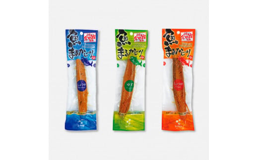 鰹節詰め合わせ8点セット 鰹生節ｘ1 焼きかつおｘ1 オリーブオイル漬けかつおｘ1 かつおとチーズｘ1 魚まるかじり（醤油味ｘ1・ゆず味ｘ1・生姜味ｘ1） おやつかつお醤油味ｘ1 