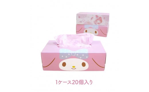 マイメロディキュートピンク150組20個入り ボックスティシュ