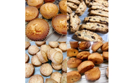 こだわり焼き菓子おまかせMixセット(マドレーヌ・ビスコッティ・zuzuサブレ・フィナンシェ・さくほろボール)