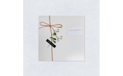 思い出のマドレーヌ8個セット レモン風味