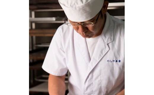 小夏羊かん（小）2本入り（小豆餡・てぼ餡 各1本）