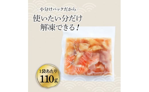 4種の海鮮漬け丼 3袋セット 110ｇ 110グラム 漬け丼 お茶漬け 醤油 真鯛 タイ かんぱち カンパチ キハダマグロ マグロ サーモン おつまみ 惣菜 魚 魚介類 海鮮 新鮮 高鮮度