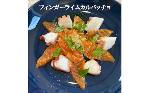 【先行予約】 フィンガーライム 約100g 100グラム〈2026年9月上旬～2026年11月下旬頃発送〉  / 当店おまかせ 果物 くだもの 果実 柑橘類 柑橘 フレッシュ 新鮮 お酒 果実酒 ジュース【白木果樹園】 [BQAI046]
