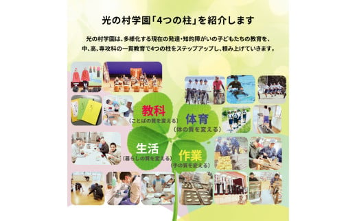 木工干支とかぼちゃの置物セット 干支 十二支 巳 2025年 巳年 へび年 ヘビ 蛇 木工 木製 約200g 南瓜 かぼちゃ カボチャ 手作り ハンドメイド 杉材 杉 さをり 国産 ギフト プレゼント