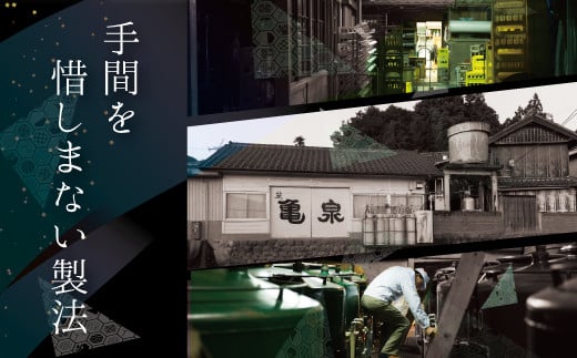 純米吟醸原酒 CEL-24 720ml （生酒） 2本セット お酒 酒 さけ 日本酒 純米吟醸 原酒 アルコール 度数 14度 地酒 亀泉 cel24 セル24 純米吟醸生原酒 人気 甘口 フルーティ