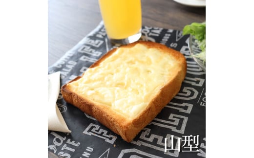 コリーヌの食パンセット（4種類×3斤）食ぱん ぱん パン トースト 小豆食パン 玄米食パン 美味しい おいしい おすすめ 小麦 洋菓子 ギフト プレゼント 家族 お取り寄せ グルメ