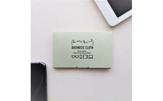くらす三彩ビジネスクロス(BUSINESS CLOTH) 10個セット 12枚入 93×101mm
