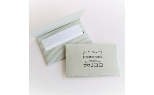 くらす三彩ビジネスクロス(BUSINESS CLOTH) 10個セット 12枚入 93×101mm