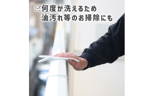 SUITTOロール 5個入り 1個120枚  クッキングペーパー クッキングシート キッチンペーパー