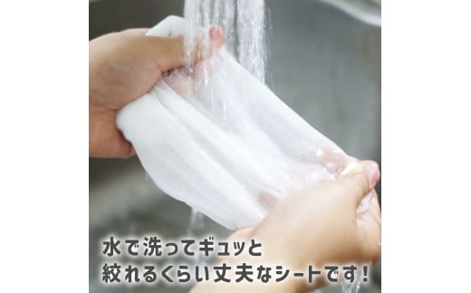 SUITTOロール 5個入り 1個120枚  クッキングペーパー クッキングシート キッチンペーパー