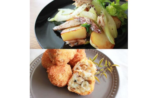 SABADAY 鯖燻製 焼き鯖 各5枚 計10枚セット