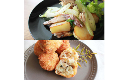 SABADAY 焼き鯖 6枚 さば サバ スモーク 海鮮 魚 魚介類 おかず おやつ おつまみ サラダ パスタ やわらかい お取り寄せ 詰め合わせ 常温 配送【有限会社　浜吉ヤ】 [BQBK020]