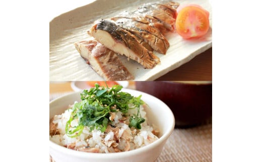 SABADAY 鯖燻製 6枚セット