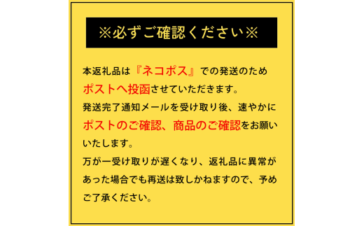 SABADAY 鯖燻製 6枚セット