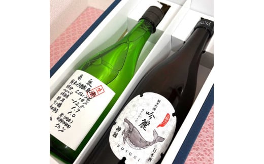 亀泉・酔鯨 純米吟醸飲み比べセット CEL-24・吟麗