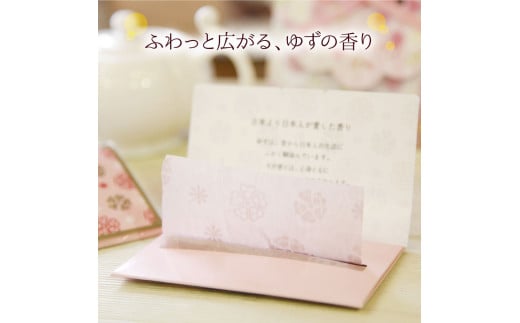 りぐる大人のあぶらとり紙 1個入り 1個30枚入り フェイスペーパー 香り付き ゆずの香り