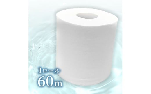 トイレットペーパー ふんわりやわらかいトイレットペーパー 60m シングル 30ロール ピュアパルプ 無香料