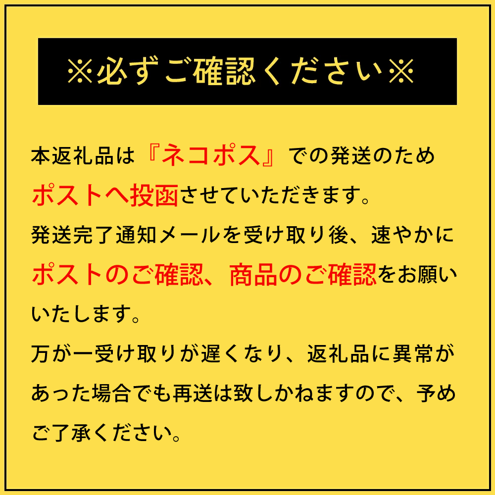 超鰹力 しょうゆ味・しょうが味 各5本入り 3回定期便