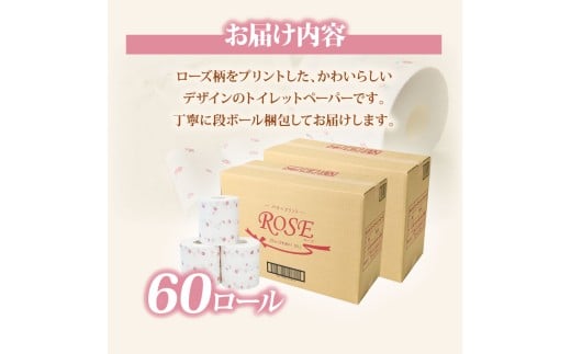 ããŒãºãã€ã¬ããããŒããŒããã« 33m ããã« 60ããŒã« ãã€ã¬ããããŒã㌠ãã©æ æãã ãã¥ã¢ãã«ã ç¡éŠæ æ¥åçš å€©ç¶ãã«ã100% æ¥æ¬è£œ ãã€ã¬ ããŒã㌠æ¥çšå æ¶èå 倧容é é«ç¥ç é«ç¥