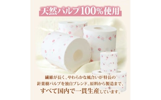 ããŒãºãã€ã¬ããããŒããŒããã« 33m ããã« 30ããŒã« ãã€ã¬ããããŒã㌠ãã©æ æãã ãã¥ã¢ãã«ã ç¡éŠæ æ¥åçš å€©ç¶ãã«ã100% æ¥æ¬è£œ ãã€ã¬ ããŒã㌠æ¥çšå æ¶èå 倧容é é«ç¥ç é«ç¥