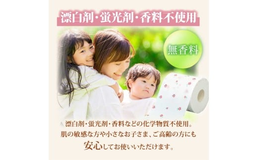 ããŒãºãã€ã¬ããããŒããŒããã« 33m ããã« 30ããŒã« ãã€ã¬ããããŒã㌠ãã©æ æãã ãã¥ã¢ãã«ã ç¡éŠæ æ¥åçš å€©ç¶ãã«ã100% æ¥æ¬è£œ ãã€ã¬ ããŒã㌠æ¥çšå æ¶èå 倧容é é«ç¥ç é«ç¥