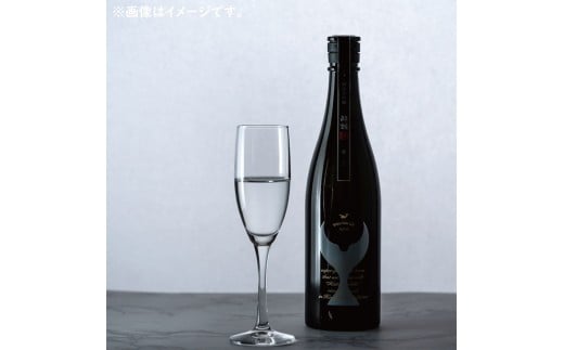 日本酒 酔鯨飲み比べセット 純米大吟醸 象（Sho）丞（Joh）寅（Tora）兵庫山田錦50% 720ml 各1本 合計4本 ／ お酒 酒 さけ すいげい 地酒 アルコール おさけ【株式会社とさもん】