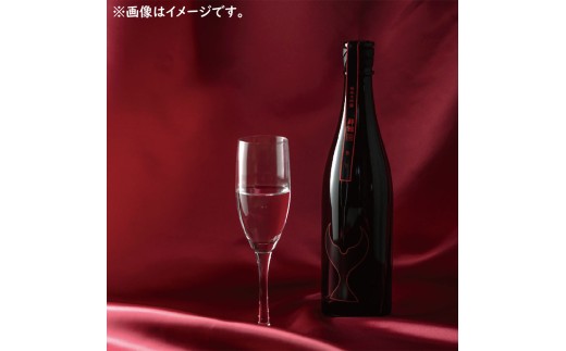 日本酒 酔鯨 飲み比べセット 純米大吟醸 万（Mann）弥（Ya）720ml×各1本 合計2本 お酒 酒 さけ すいげい 地酒 アルコール おさけ 食中酒 おいしい ギフト お祝い 父 誕生日 冷蔵 配送 返礼品