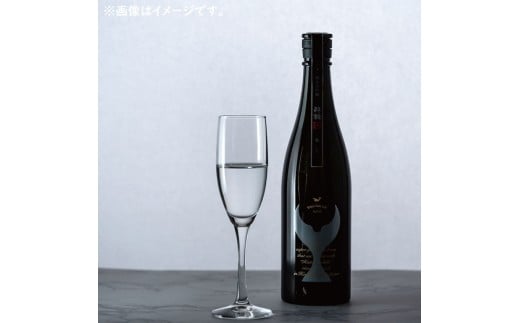 日本酒 酔鯨 飲み比べセット 純米大吟醸 弥（Ya）純米大吟醸 象（Sho）720ml×各1本 合計2本 お酒 酒 さけ すいげい 地酒 アルコール おさけ 食中酒 おいしい ギフト お祝い 父 誕生日 冷蔵 配送 返礼品