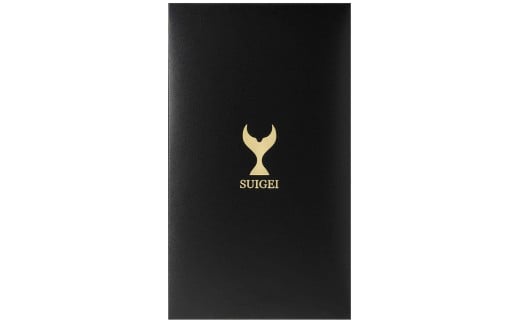 日本酒 酔鯨 飲み比べセット 純米大吟醸 弥（Ya）純米大吟醸 象（Sho）720ml×各1本 合計2本 お酒 酒 さけ すいげい 地酒 アルコール おさけ 食中酒 おいしい ギフト お祝い 父 誕生日 冷蔵 配送 返礼品