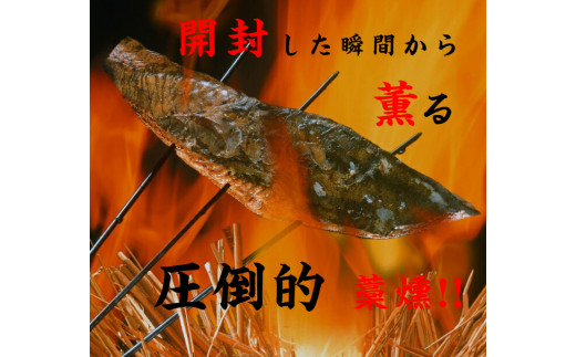 <定期便2回コース> 訳あり 鰹タタキ 2kg　定期コース 2ヶ月 数ブロックに小分け