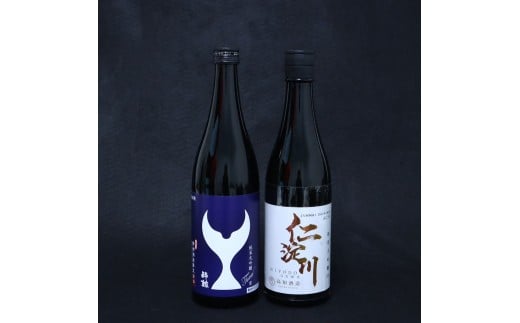 仁淀川純米大吟醸 AC-95 酔鯨純米大吟醸 寅 2本セット 高知県 土佐市 こうち 返礼品